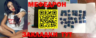 гашишное масло Дубна