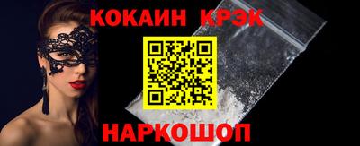 гашишное масло Дубна