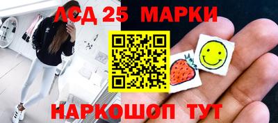 гашишное масло Дубна
