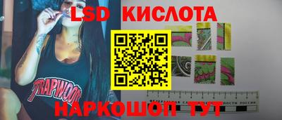 гашишное масло Дубна