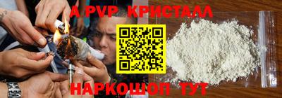 гашишное масло Дубна