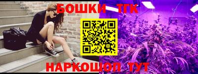 а пвп мука Донской