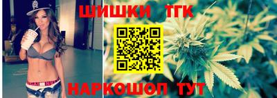 а пвп мука Донской