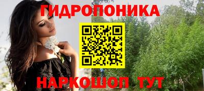 гашишное масло Дубна