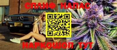 гашишное масло Дубна