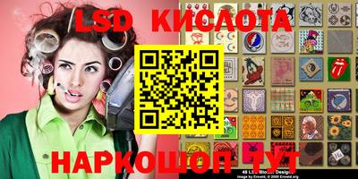 а пвп мука Донской