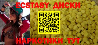 гашишное масло Дубна