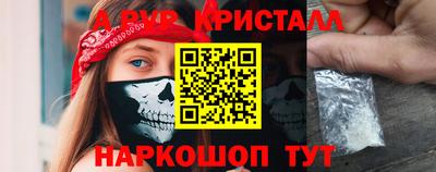 гашишное масло Дубна