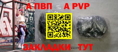 гашишное масло Дубна