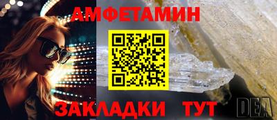 а пвп мука Донской