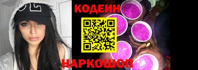 гашишное масло Дубна