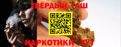 а пвп мука Донской
