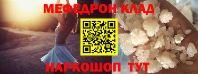 кокаин Тара
