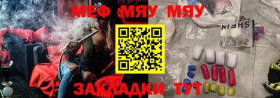 гашишное масло Дубна
